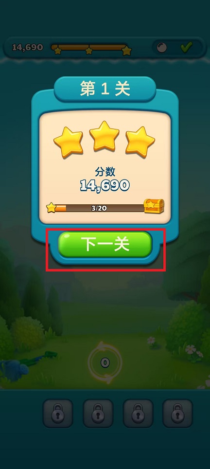 微信图片_20250217112406.jpg