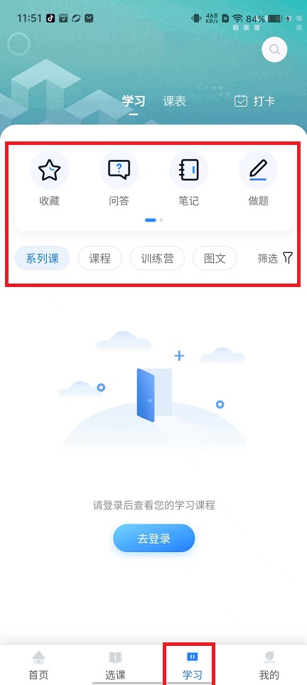 微信图片_202502171200342.jpg