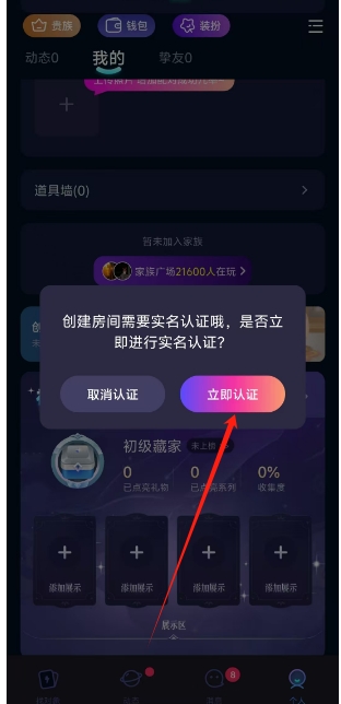 微信截图_20250217150020.png