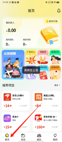 59abe77fb1d7eb0f102978e60a00afd.png