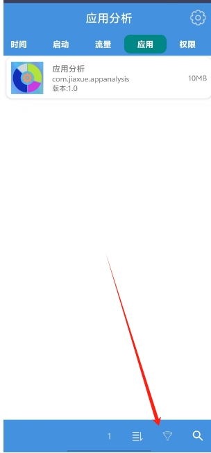 微信截图_20250217134721.png