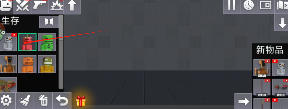 2.png
