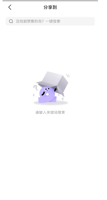 微信截图_20250217145442.png