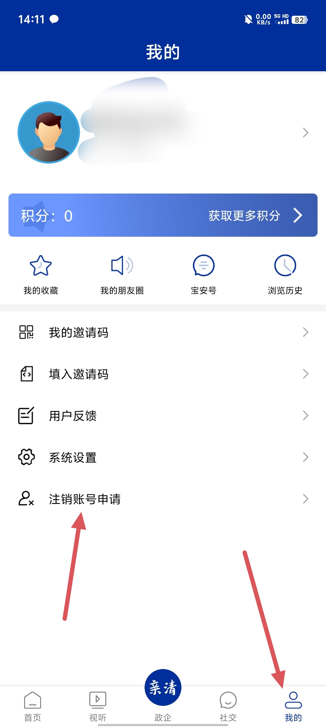 1c82c9cca25b704c70397ad502509a9d.jpg