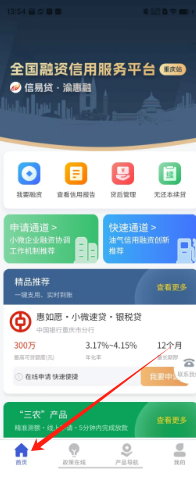 ba2694d4d93d712cc3a69d83b0e338f.png