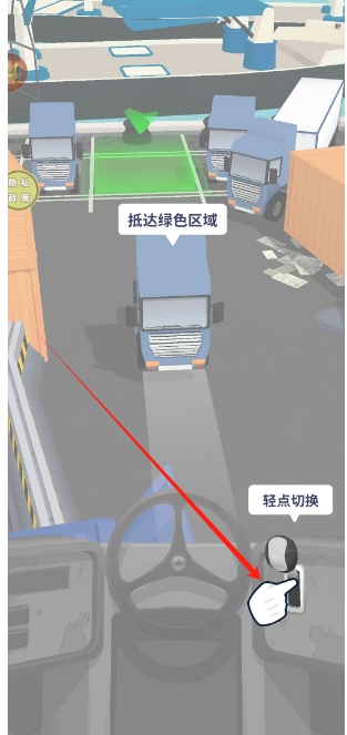 微信截图_20250217143515.png