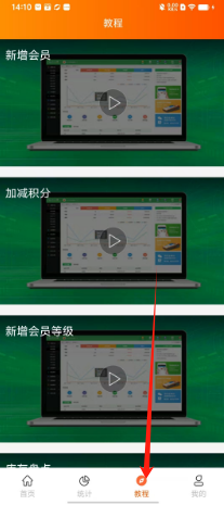 e692f119168602c957ff4acf54cee6f.png