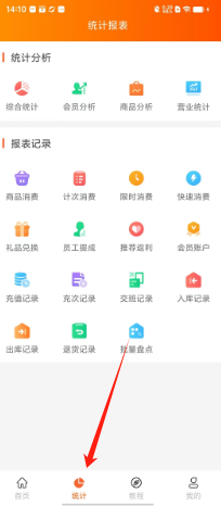 8556d334decabccc75d002aee586ba8.png