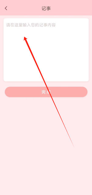 1739768306030.png