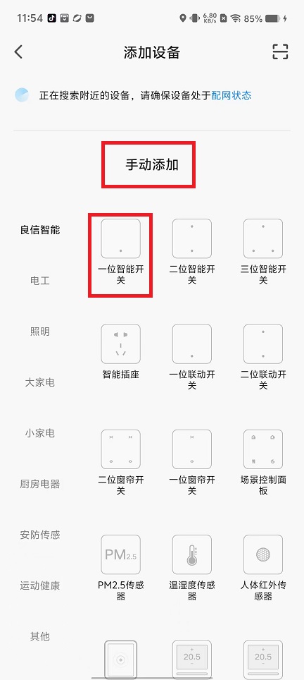 微信图片_20250217120100.jpg