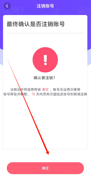 1739772147212.png