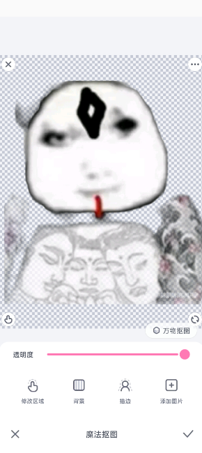 a8788f83fd17c5dfeb56e94a302ee271.png