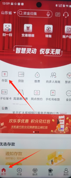 16e2365489850952be4b0f532d23e95.png
