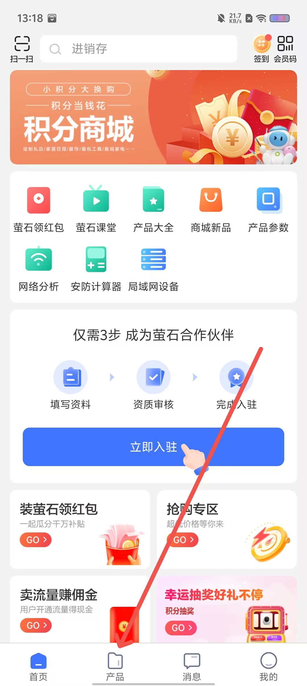 aaddc1a531e30cca8ebe184743087c45.jpg