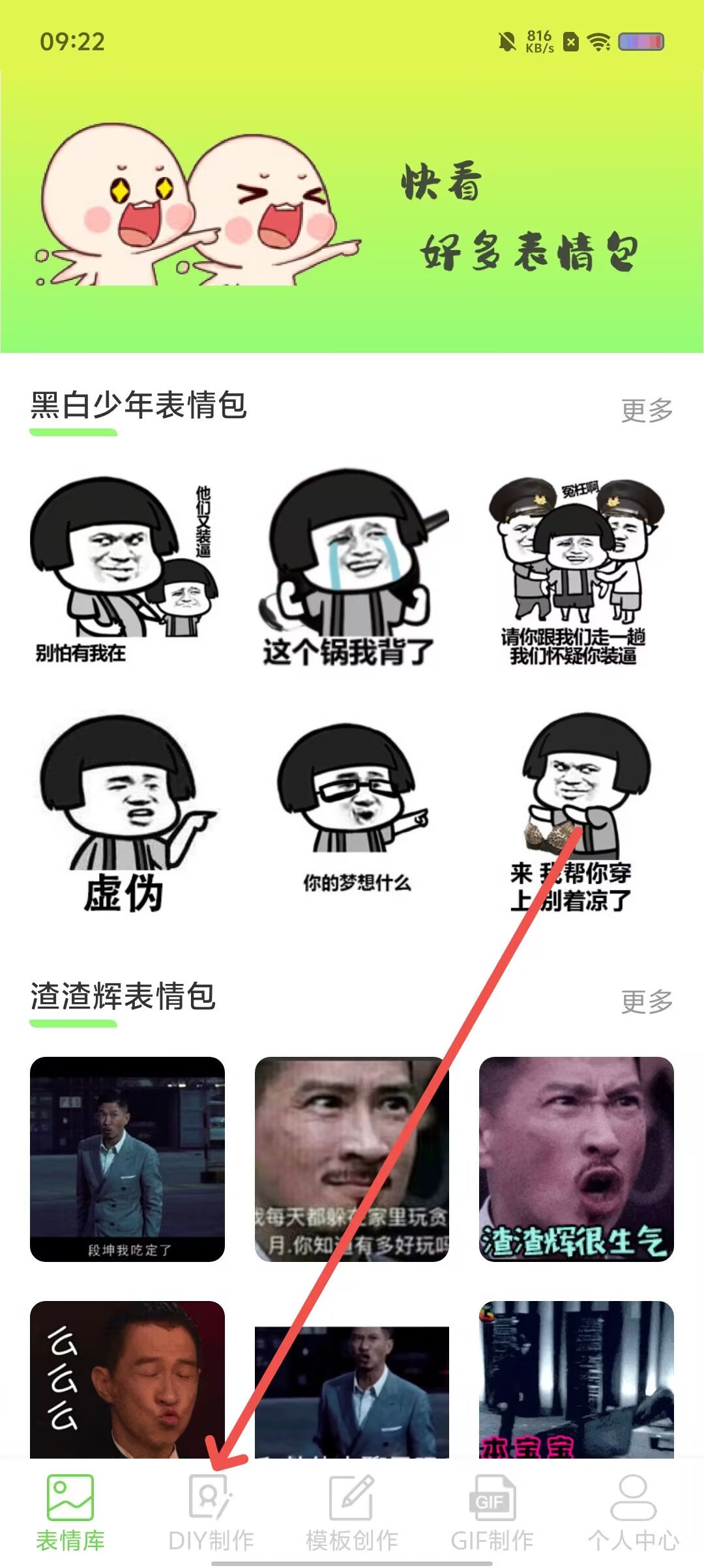acbb4e532b4c131d65a31023486dadf4.jpg