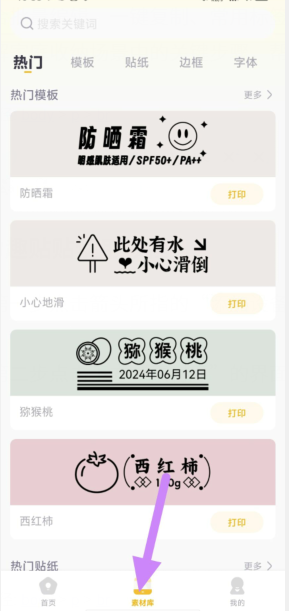 hf@_g%e490s{iy6b}t47cqj.png