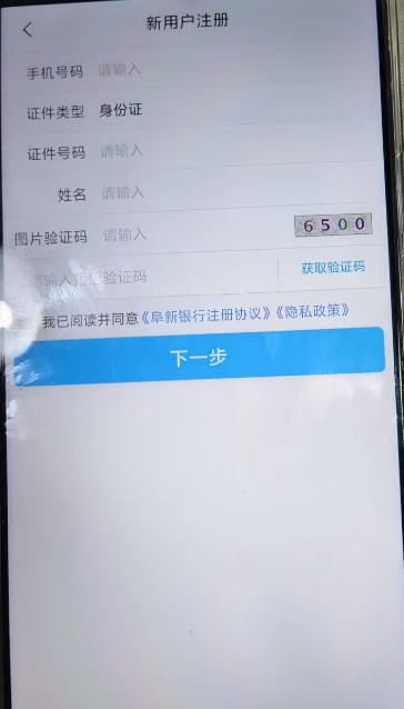 微信截图_20250217143207.png