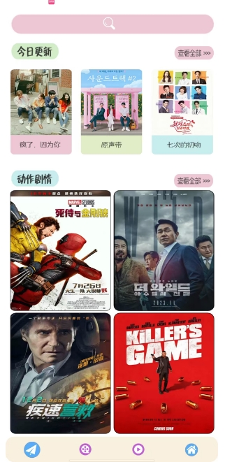 微信截图_20250217135003.png