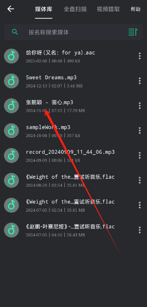 1739772519845.png
