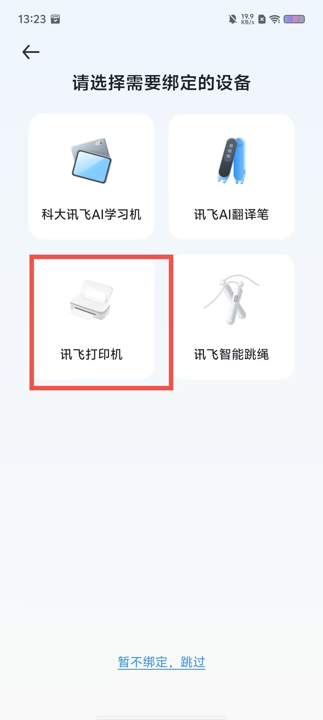 b321acc21553bd6a3a8e52839c6dd300.jpg