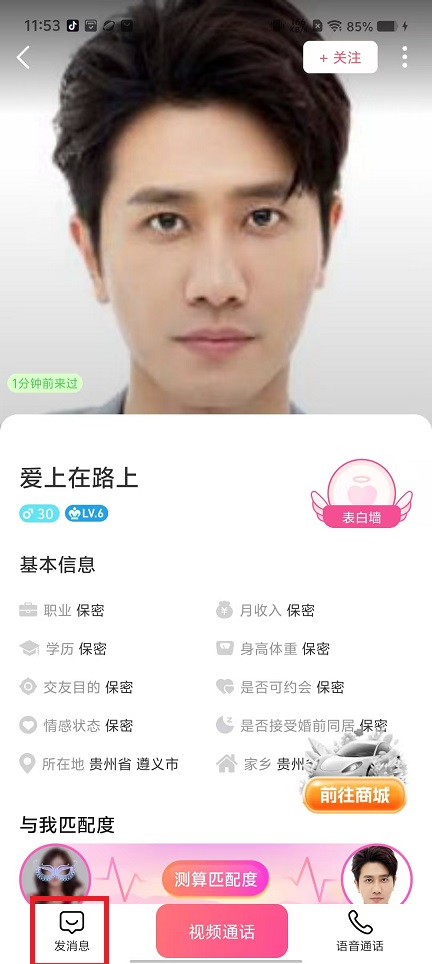 微信图片_20250217120052.jpg