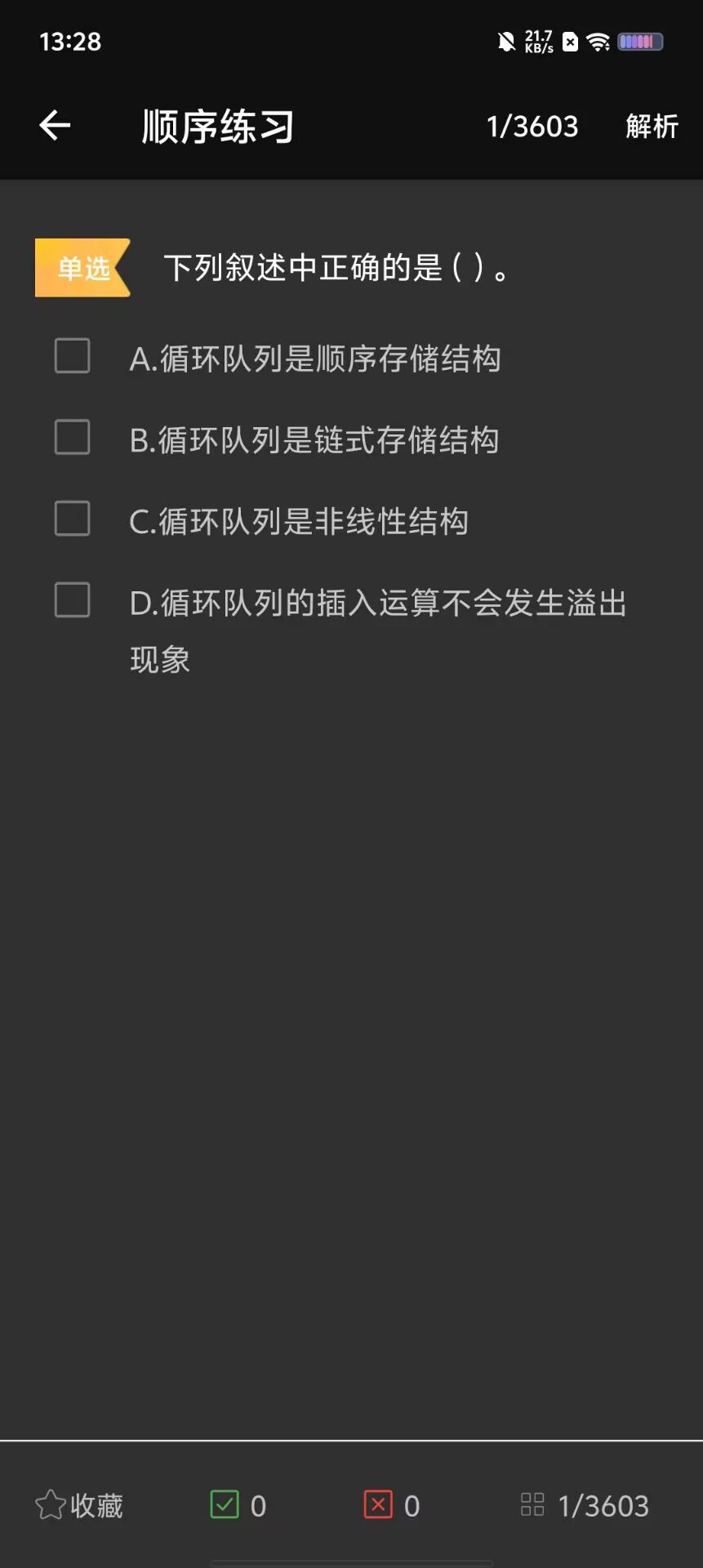 b4d234647ae0fe1af99065c3cbd142d5.jpg