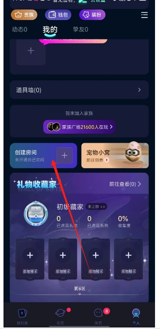 微信截图_20250217150008.png