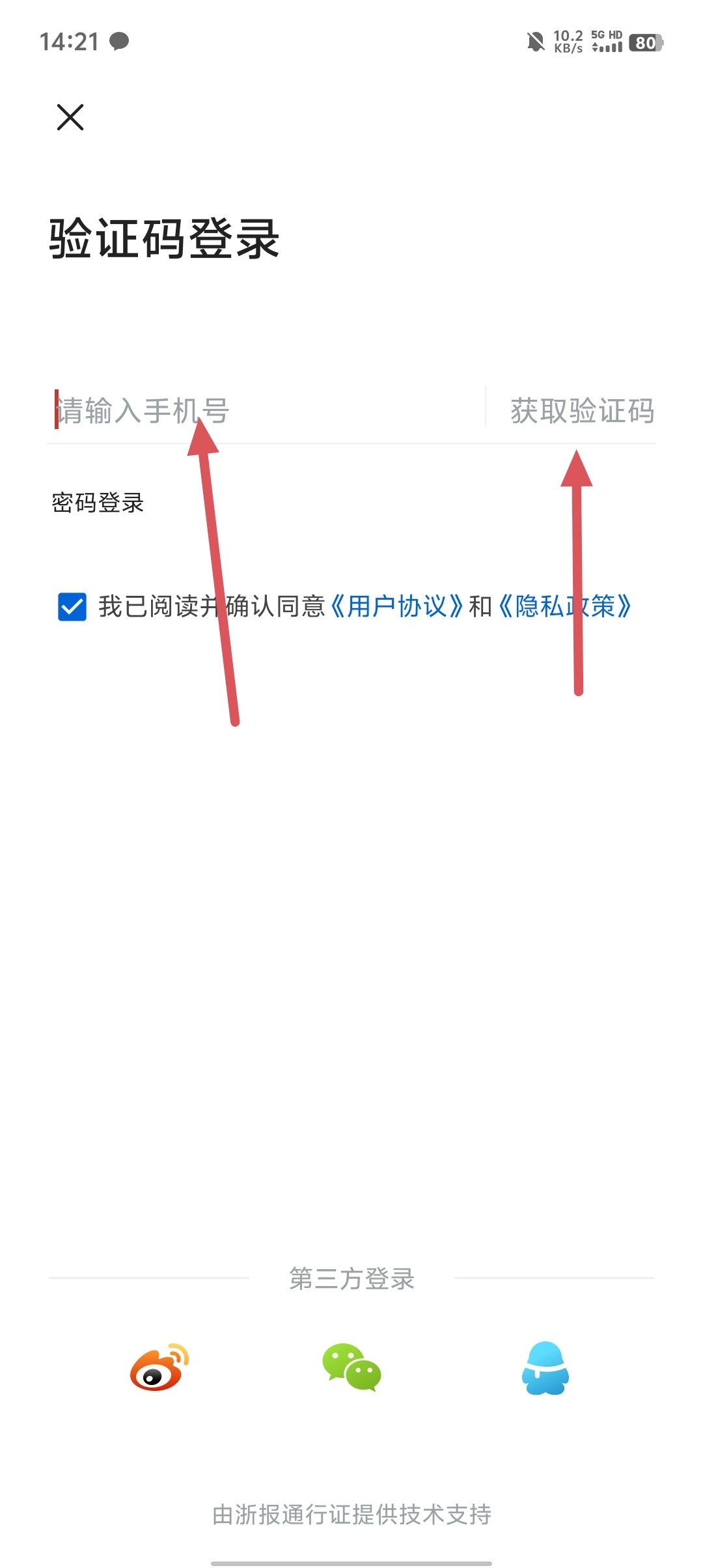 ccda41290fccbfbf4e8cba59e985b665.jpg