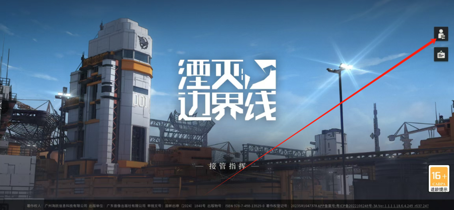 1739757229157.png
