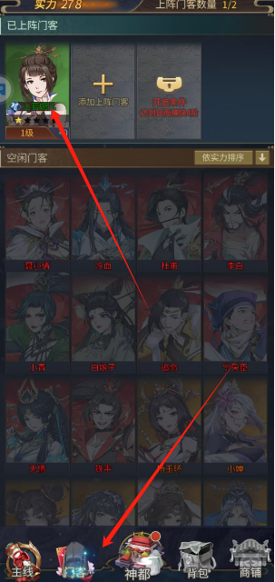 1739758183994.png