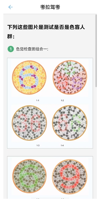 微信截图_20250217143805.png