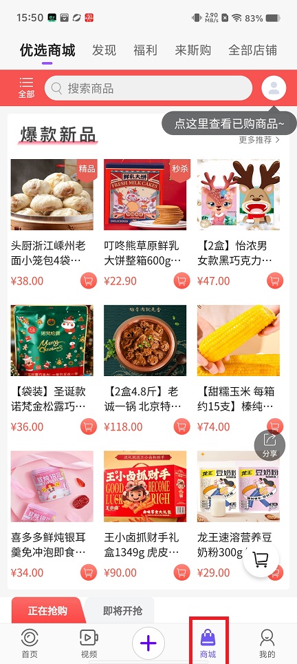 微信图片_202502171551522.jpg
