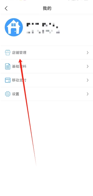微信截图_20250217142417.png