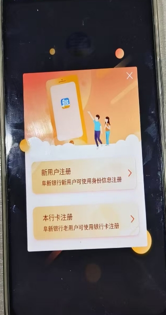 微信截图_20250217143201.png