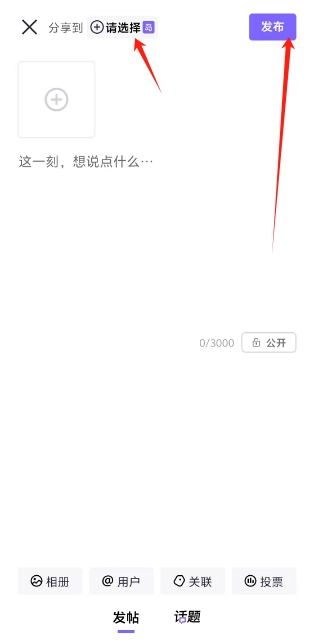 微信截图_20250217145457.png