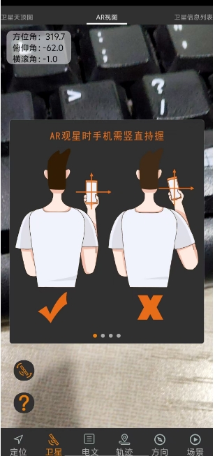 微信截图_20250217141651.png