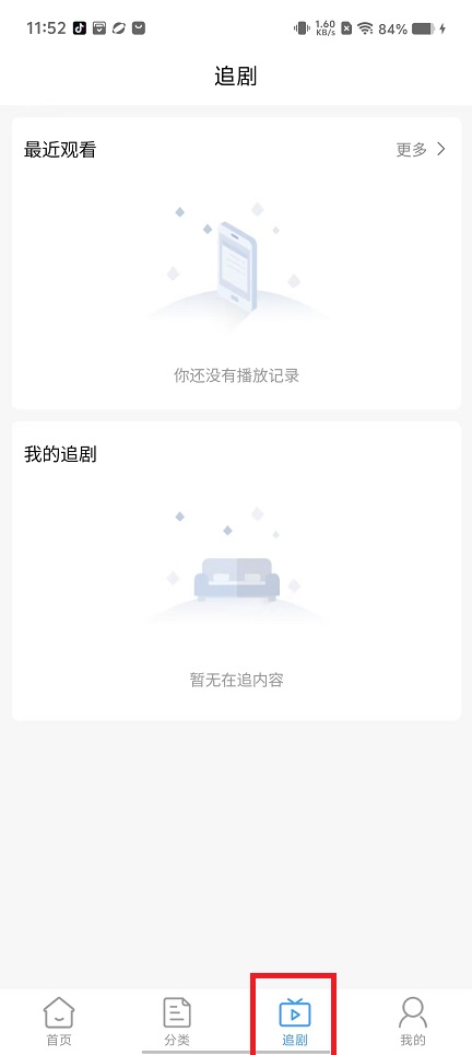 微信图片_202502171200431.jpg