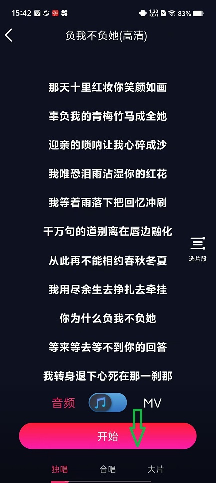 微信图片_20250217154345.jpg
