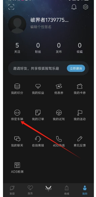 微信截图_20250217150721.png