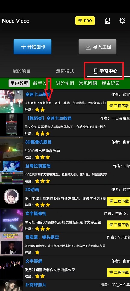 微信图片_20250217151727.jpg