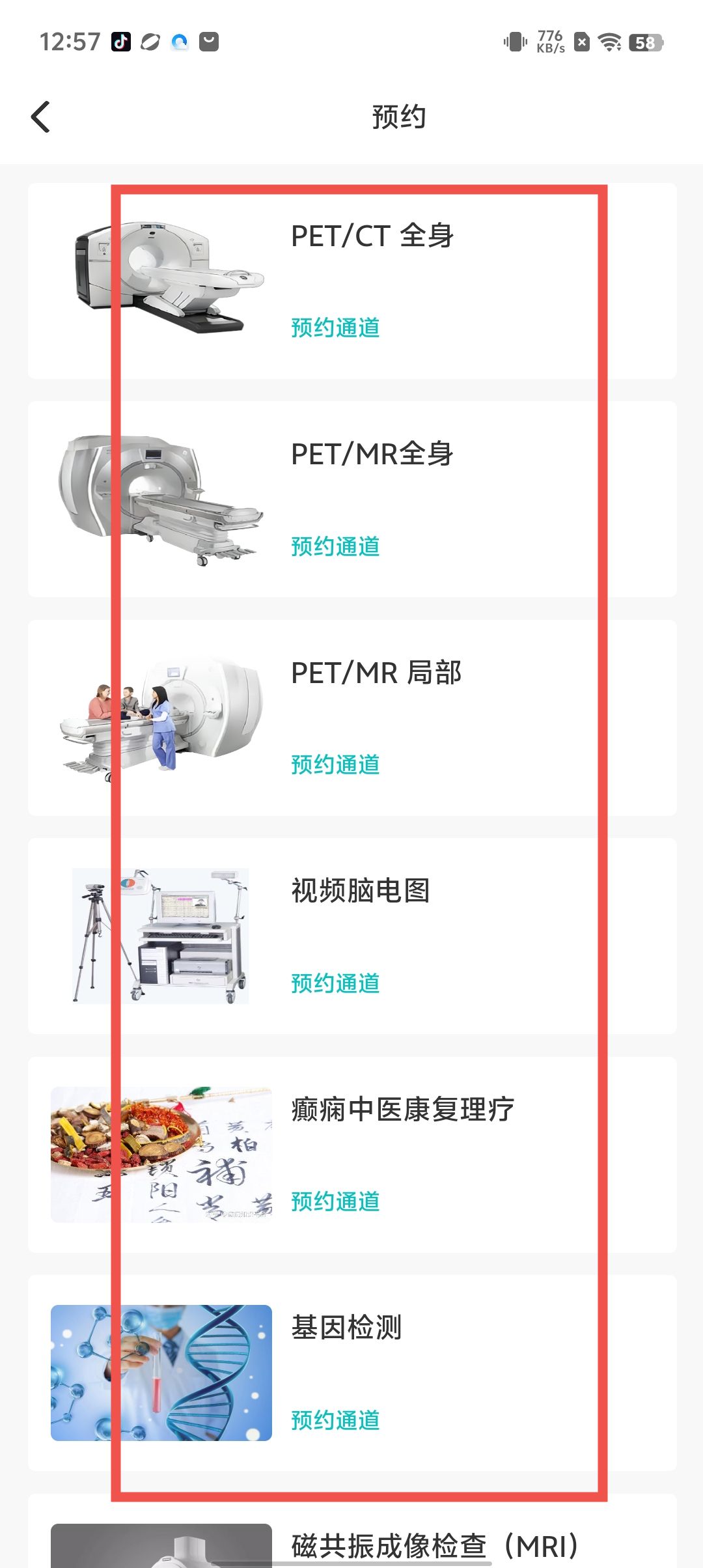 757bd2e1902a4debc1fc5a9bef3aac0b.jpg