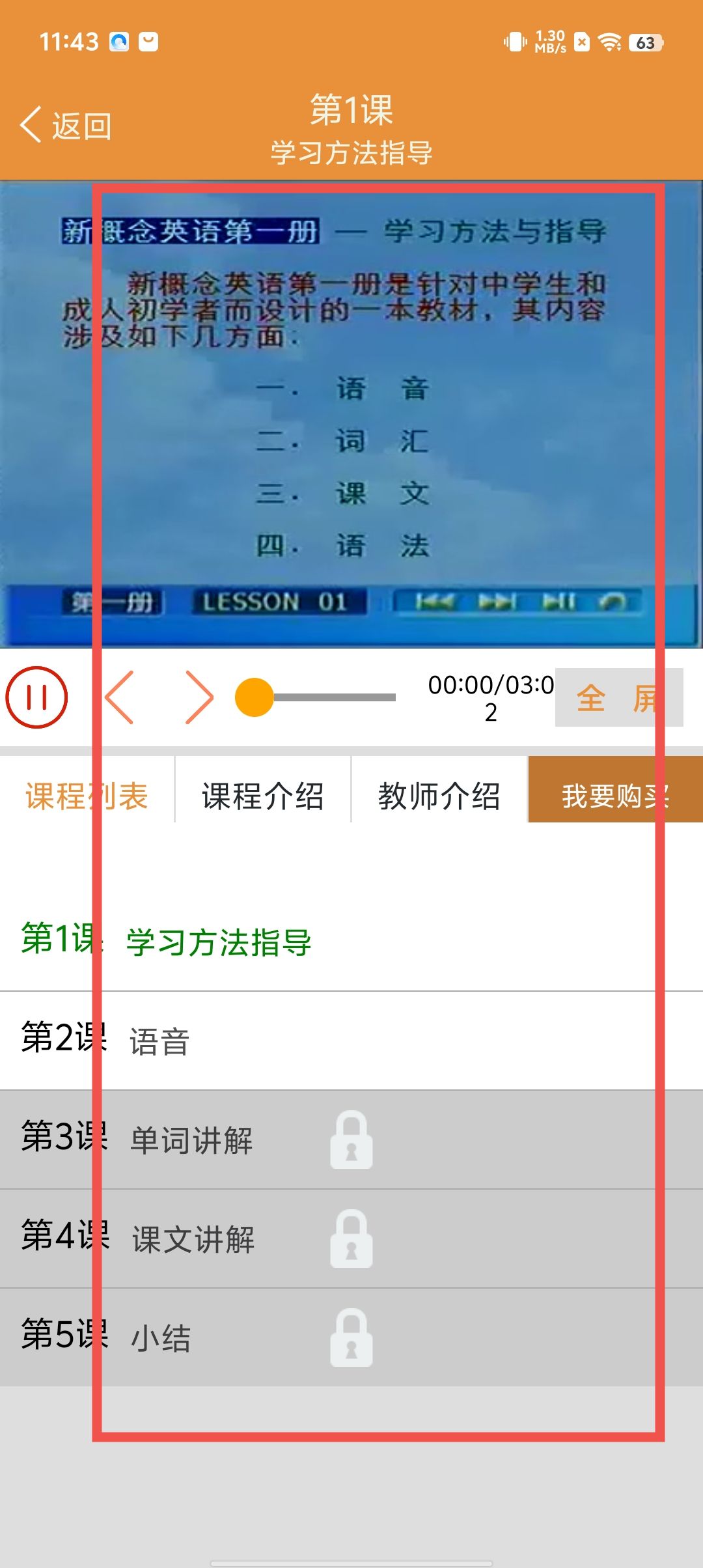 f7ed12e53e9c7538df816eb05e78212f.jpg
