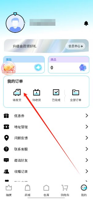 1739759312619.png