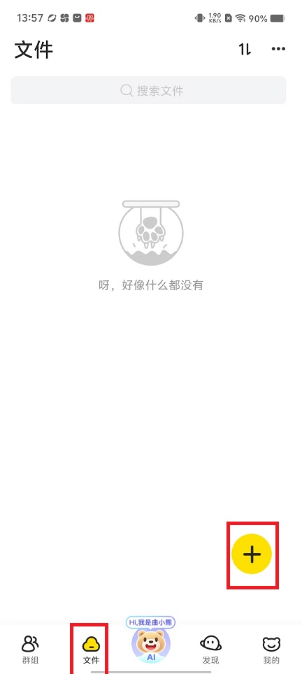 微信图片_20250217140901.jpg
