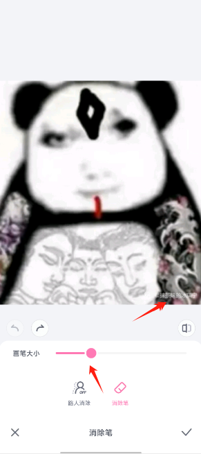 62d3e855ce207498f4f0da08bb3b5f6a.png