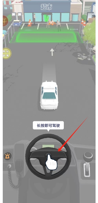 微信截图_20250217143453.png