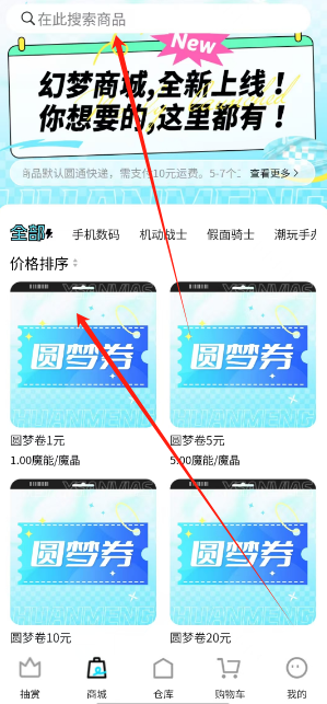 1739759354850.png