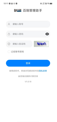 8137b6a0990a20fd8e862c9442ef3fb.png