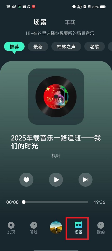 微信图片_202502171547511.jpg