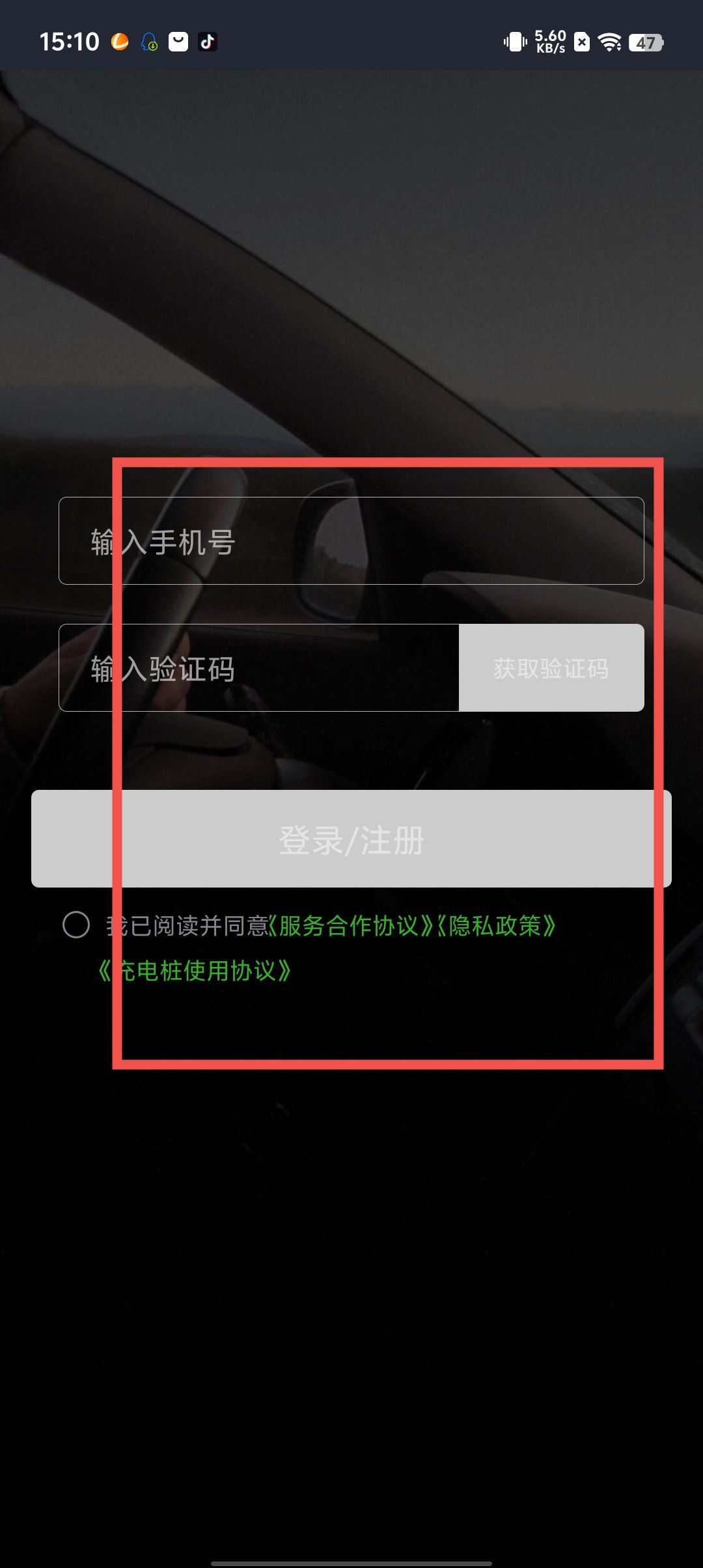 499d6edf5668b74be45743cd5c8f1584.jpg